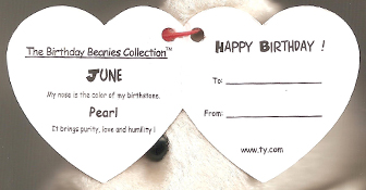 Ty Birthday Bear swing tag - inside