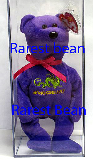 Hong Kong Toy Fair 2012 - bear - Ty Beanie Babies