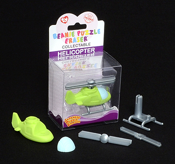 Helicopter - Ty Beanie Puzzle Erasers