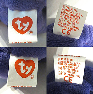 Employee Teddy Beanie Babies swing tags front & back