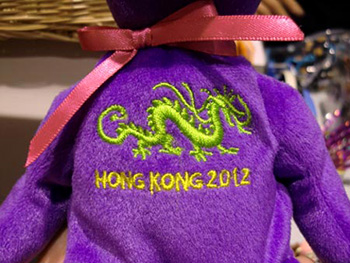 Hong Kong Toy Fair 2012, Emblem on chest