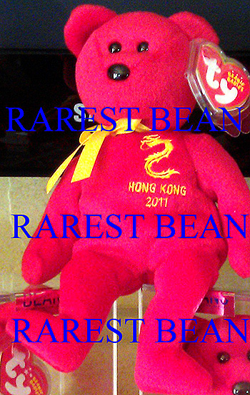 Hong Kong Toy Fair 2011 - bear - Ty Beanie Baby