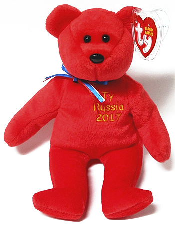 Mitya - bear - Ty Beanie Babies