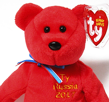 Mitya - bear - Ty Beanie Babies