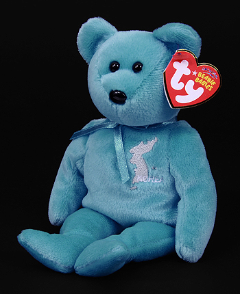 Panmunjom - bear - Ty Beanie Baby