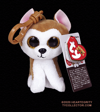 Loy (clip) - Akita dog - Ty Beanie Boos