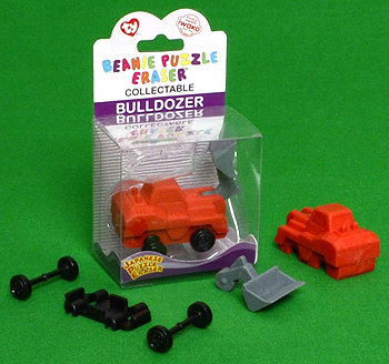 Bulldozer - Ty Beanie Puzzle Erasers