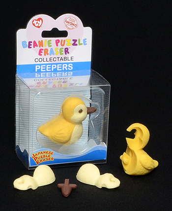 Peepers - duck - Ty Beanie Puzzle Erasers