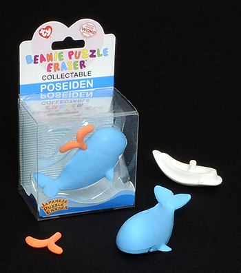 Poseiden - whale - Ty Beanie Puzzle Erasers