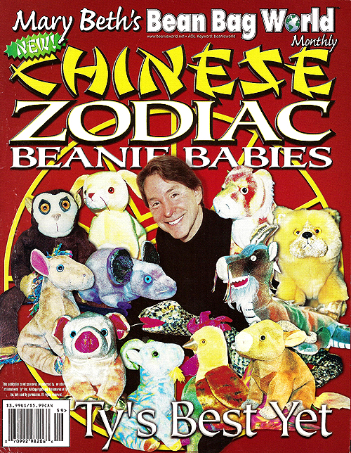 Mary Beth's Bean Bag World Monthly - Chinese Zodiac Beanie Babies