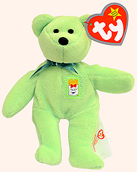 Fries the Bear - Ty Teenie Beanie Babies - McDonalds promotion USA 2004