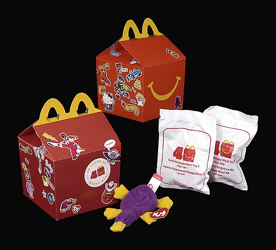 McDonalds 2019 Happy Meal Retro promotion