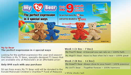 McDonalds My Ty bear advertisement in Malaysia