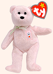 Shake the Bear - Ty Teenie Beanie Babies - McDonalds promotion USA 2004