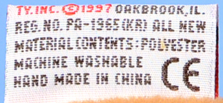 Pillow Pal 1997 tush tag - back