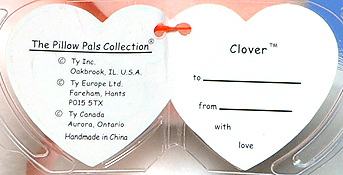 Pillow Pals 3rd generation swing tag variation