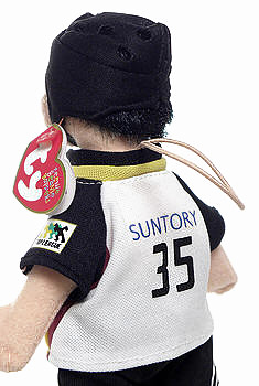 Suntory Sungoliath back